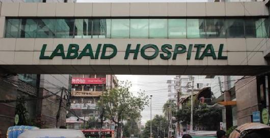 Labaid Specialized Hospital